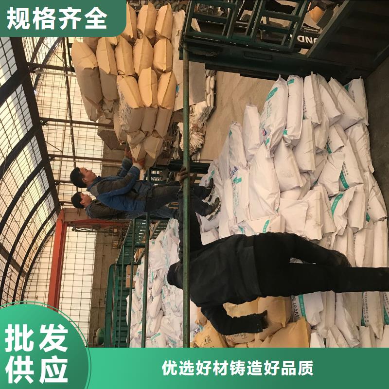 聚合氯化铝氧化铁脱硫剂通过检测