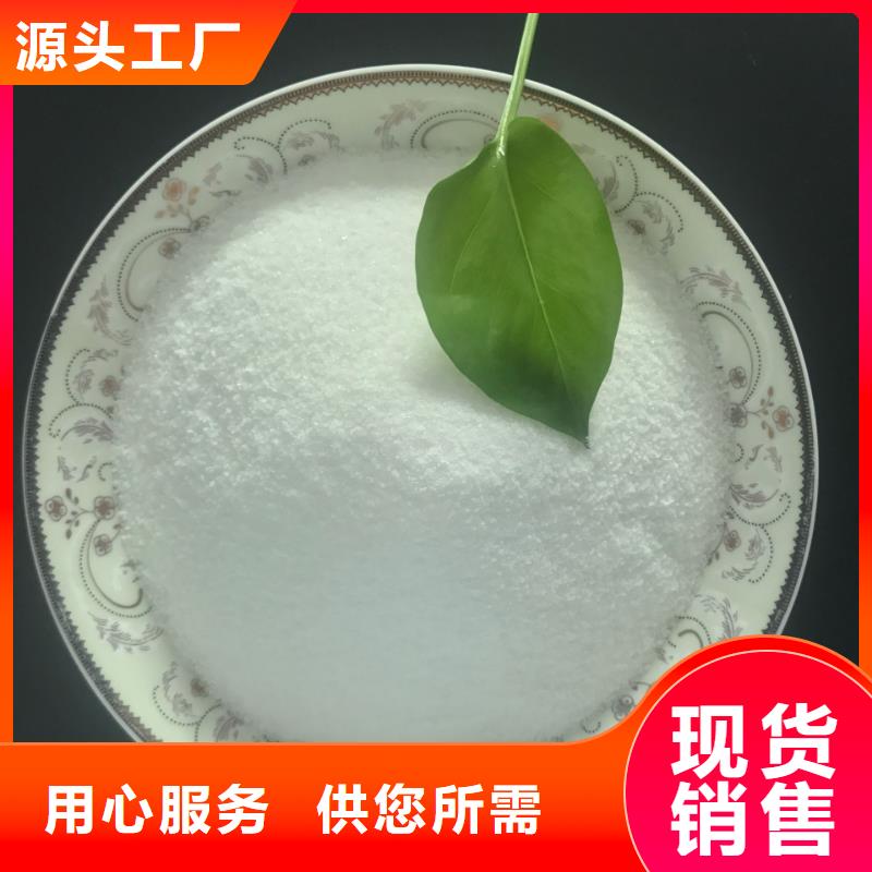 聚合氯化铝柱状活性炭敢与同行比服务