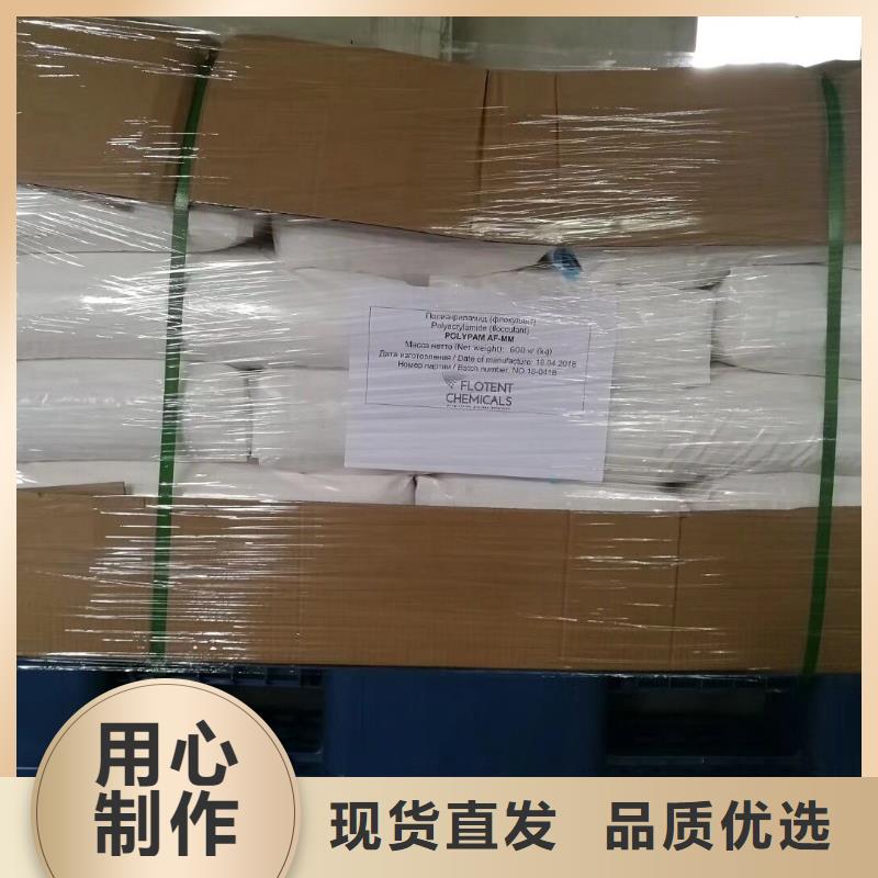 聚合氯化铝氧化铁脱硫剂专业生产团队