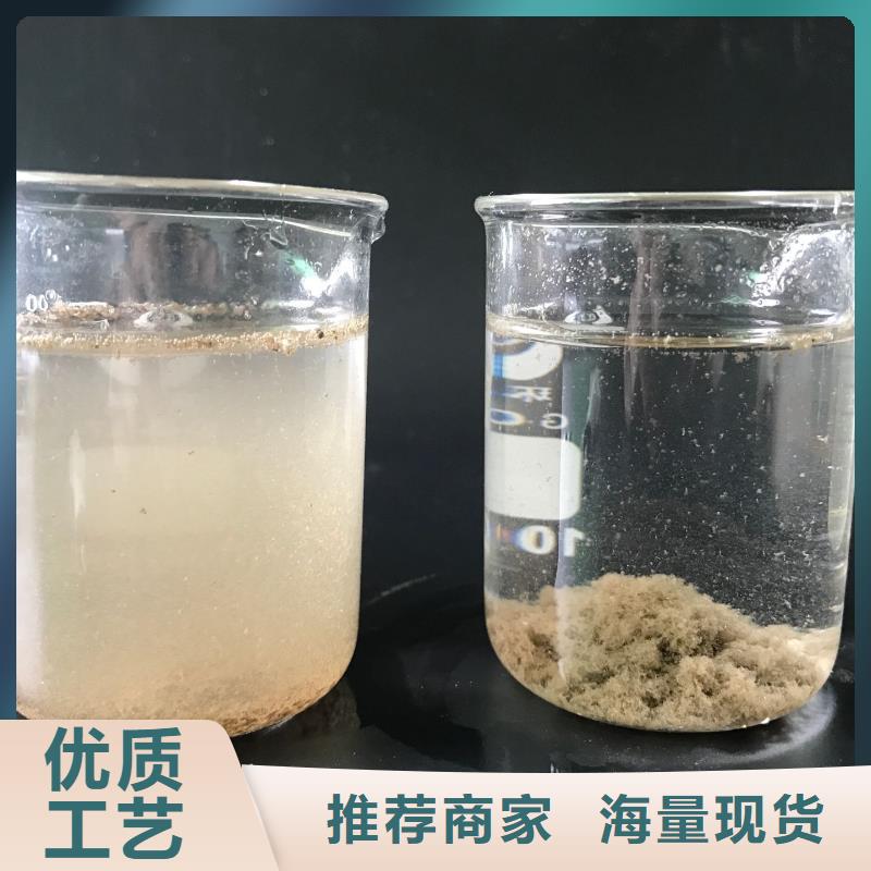 聚合氯化铝醋酸钠细节之处更加用心
