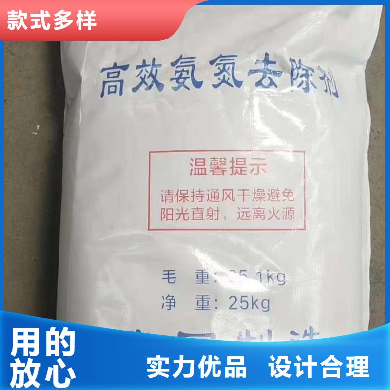 聚合氯化铝污水处理助滤剂销售的是诚信