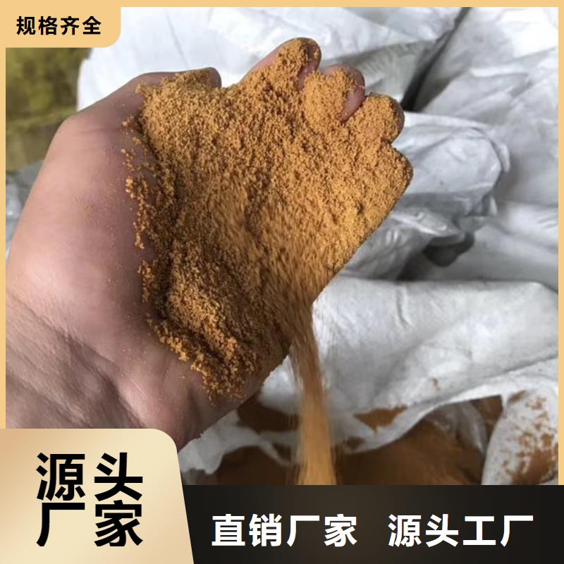 聚合氯化铝_净水pac质量无忧