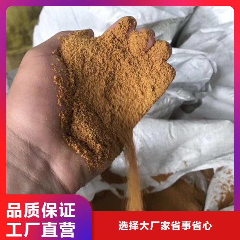 聚合氯化铝【pam聚丙烯酰胺】真材实料加工定制