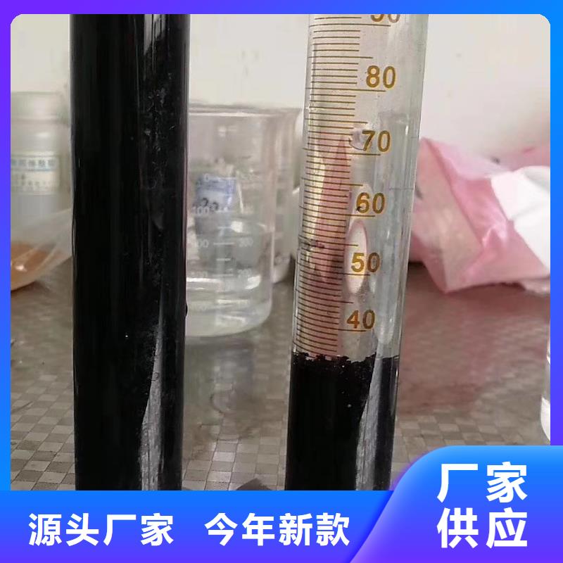 聚合氯化铝_净水pac质量无忧