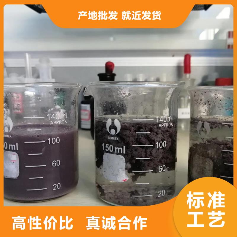 聚合氯化铝硫酸铝畅销本地