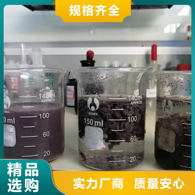 聚合氯化铝柱状活性炭敢与同行比服务