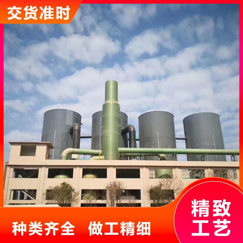 【聚合氯化铝】石英砂可定制
