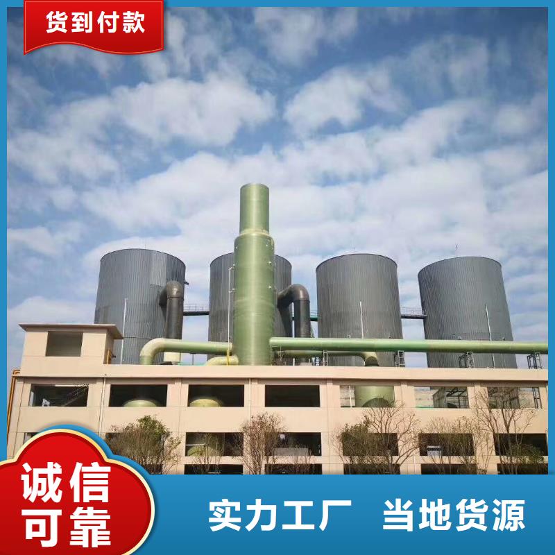 聚合氯化铝-椰壳粉末活性炭有实力有经验