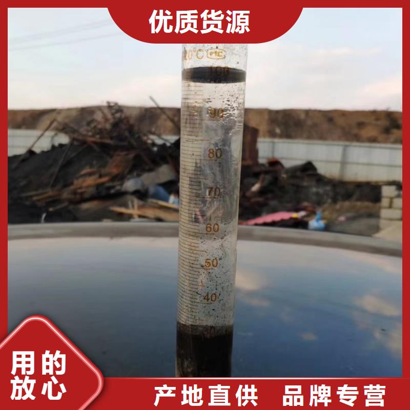 聚合氯化铝-pam聚丙烯酰胺厂家定制