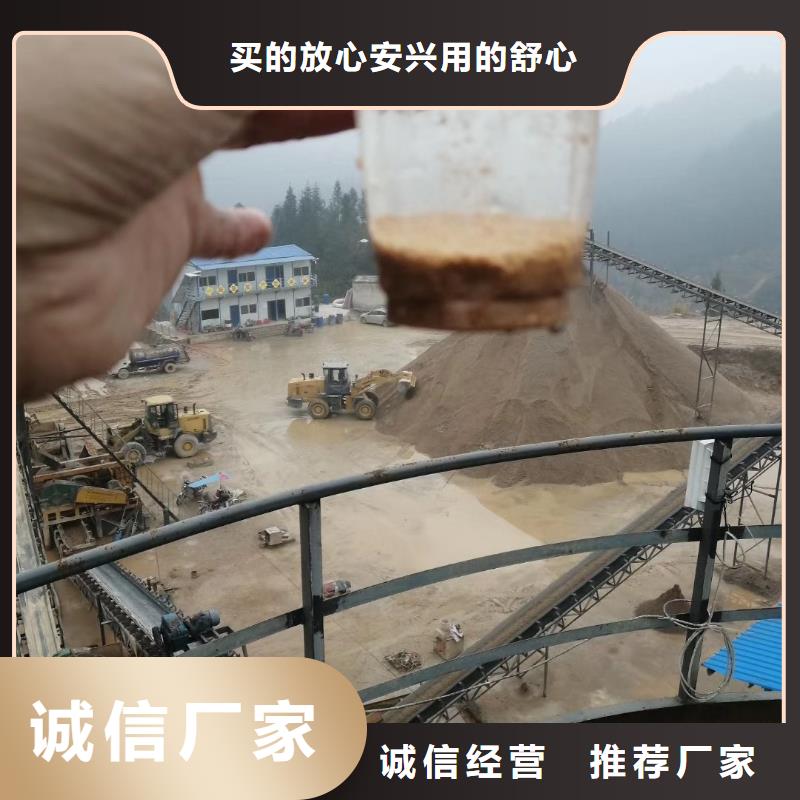 聚合氯化铝柱状活性炭认准大品牌厂家
