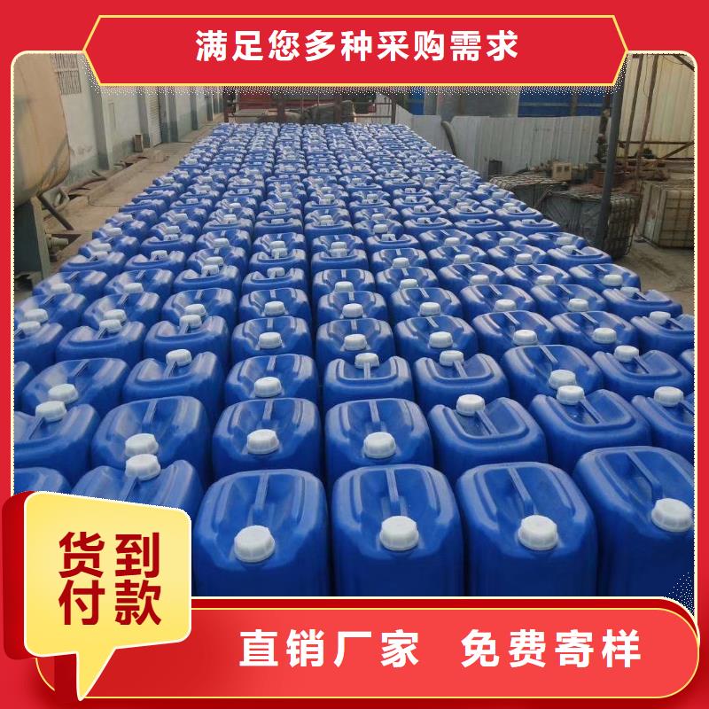聚合氯化铝硫酸铝畅销本地