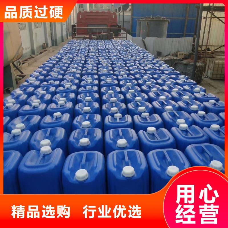 聚合氯化铝_聚丙烯酰胺助凝剂专心专注专业