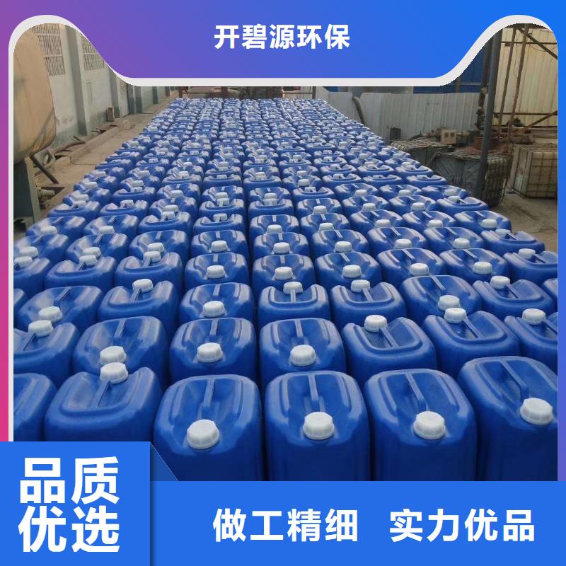 聚合氯化铝 聚合氯化铝质量牢靠