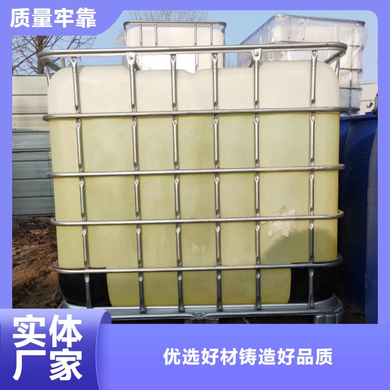 聚合氯化铝 PAM阴离子精心打造