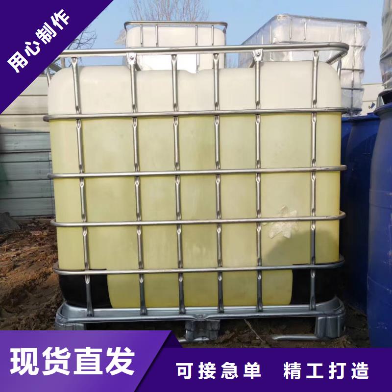 聚合氯化铝,污水处理助滤剂厂家直营