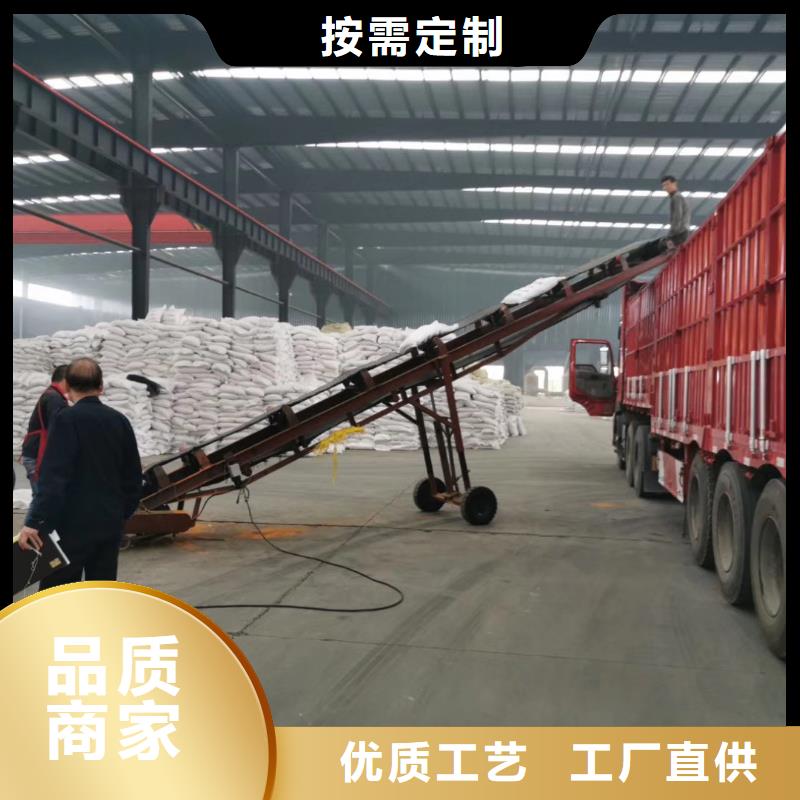 聚合氯化铝醋酸钠细节之处更加用心
