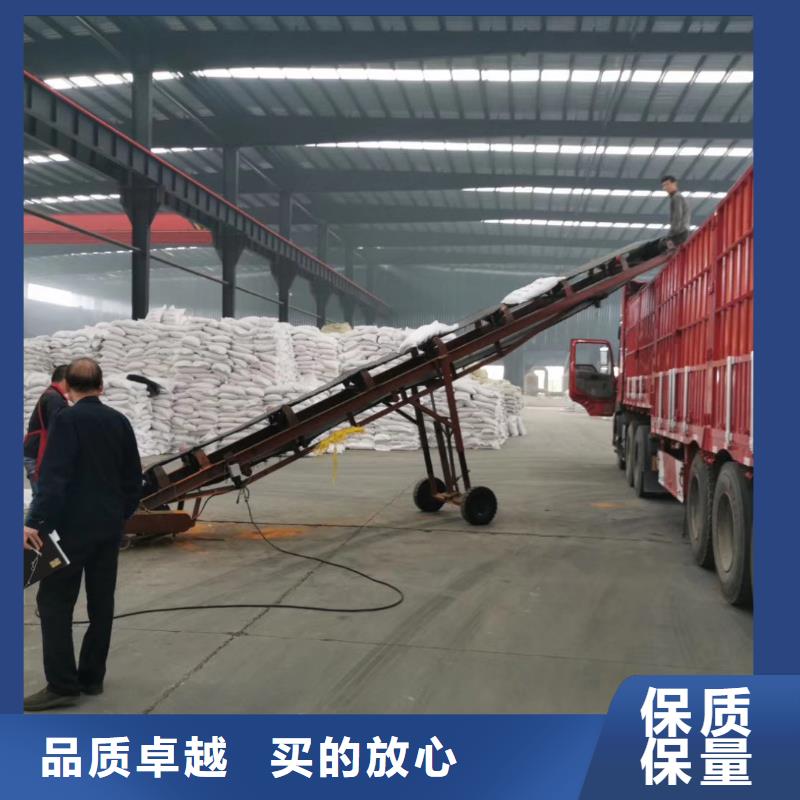 聚合氯化铝快捷物流