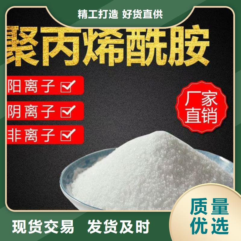 聚合氯化铝氧化铁脱硫剂专业生产团队