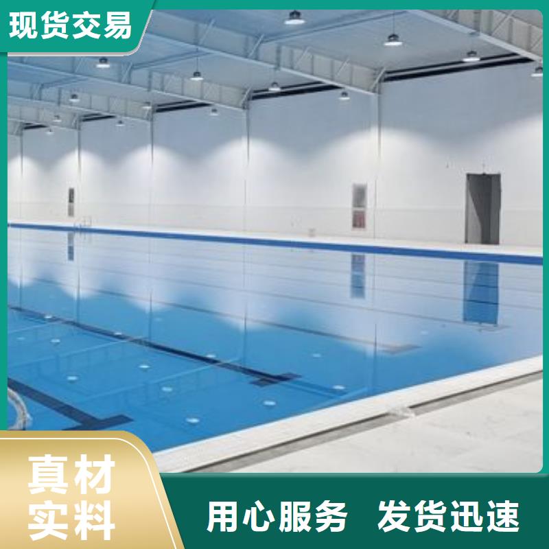 泳池设备安装视频-上饶市泳池设备安装-(此地)可服务区域铅山|德兴|赣州|萍乡|九江|南昌
