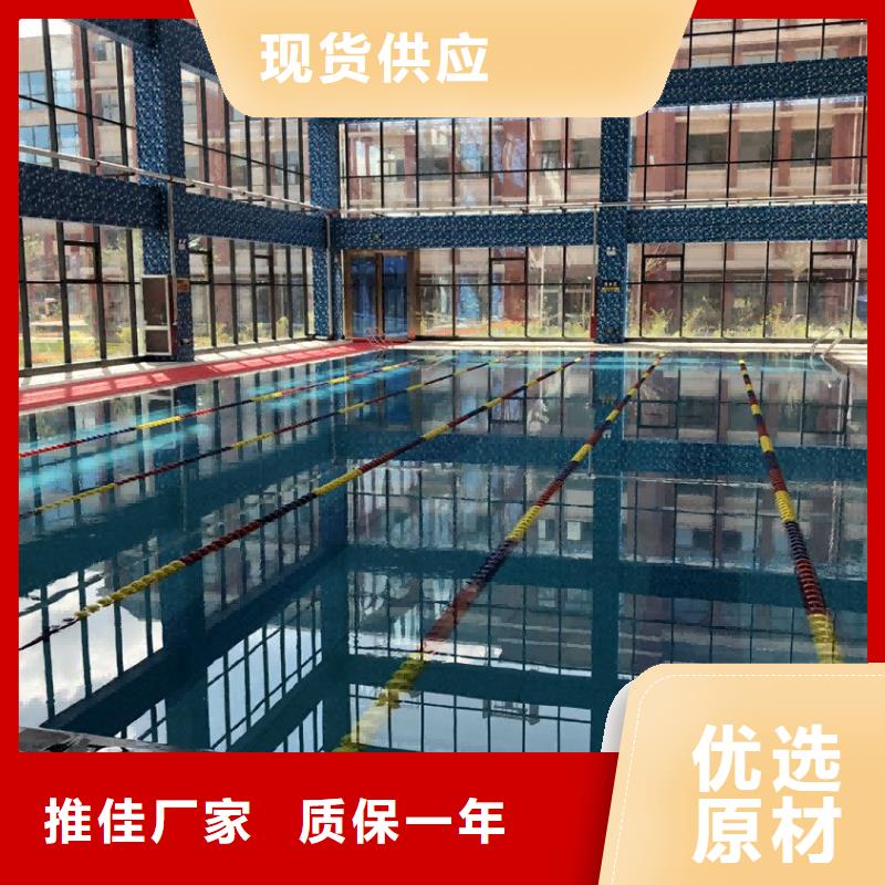 泳池设备安装视频-安顺市泳池设备安装-(本土)可服务区域西秀|普定|贵阳|毕节|黔西南|铜仁|六盘水|黔东南|黔南