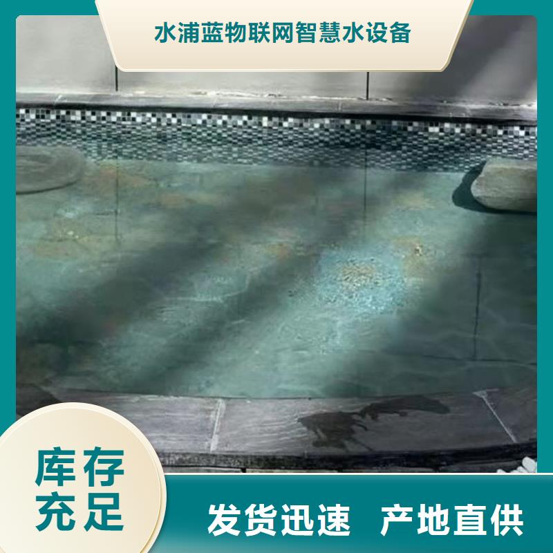泳池设备安装视频-安顺市泳池设备安装-(本土)可服务区域西秀|普定|贵阳|毕节|黔西南|铜仁|六盘水|黔东南|黔南