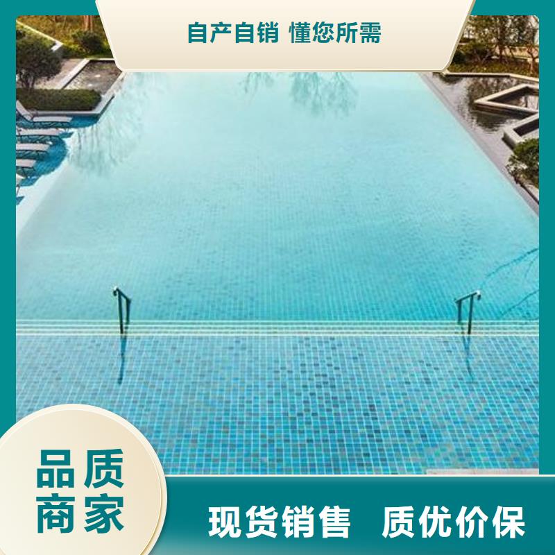 泳池设备安装视频-安顺市泳池设备安装-(本土)可服务区域西秀|普定|贵阳|毕节|黔西南|铜仁|六盘水|黔东南|黔南