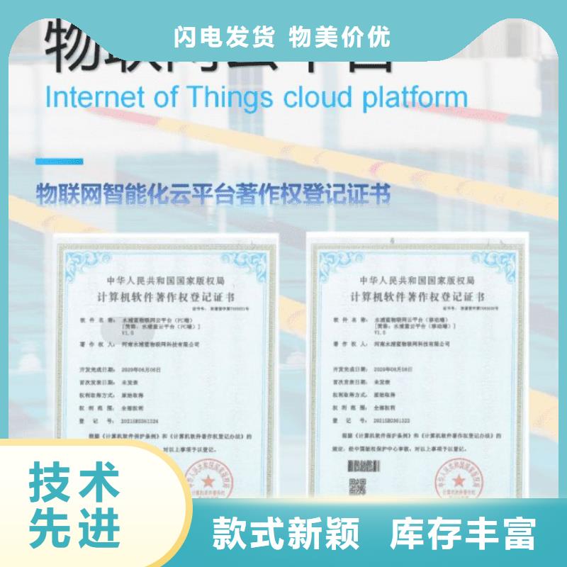 水乐园介质再生过滤器

渠道商
