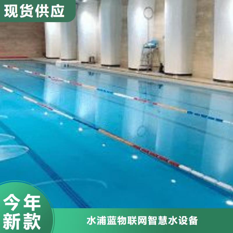 水乐园介质再生过滤器

渠道商