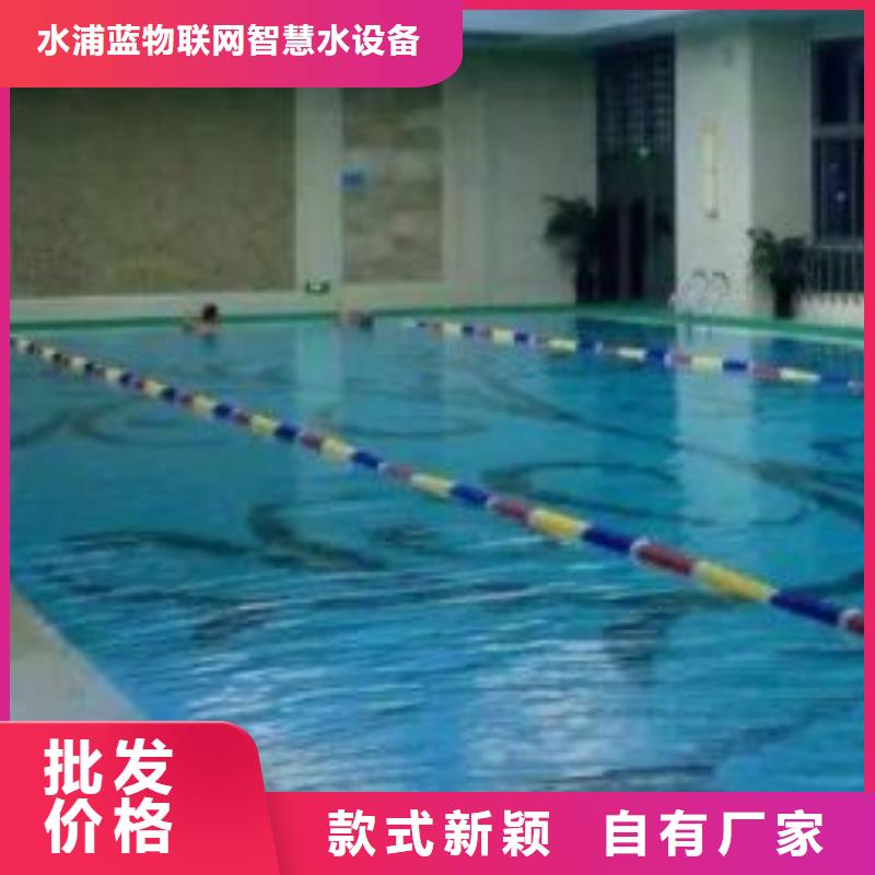 水乐园介质再生过滤器

渠道商