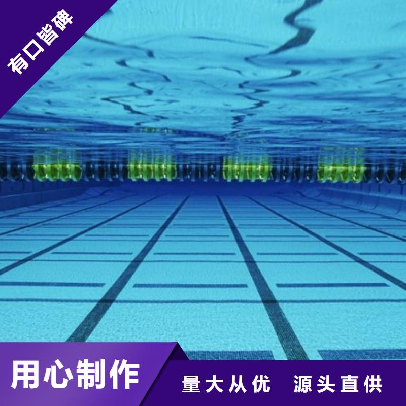 水乐园介质再生过滤器

渠道商