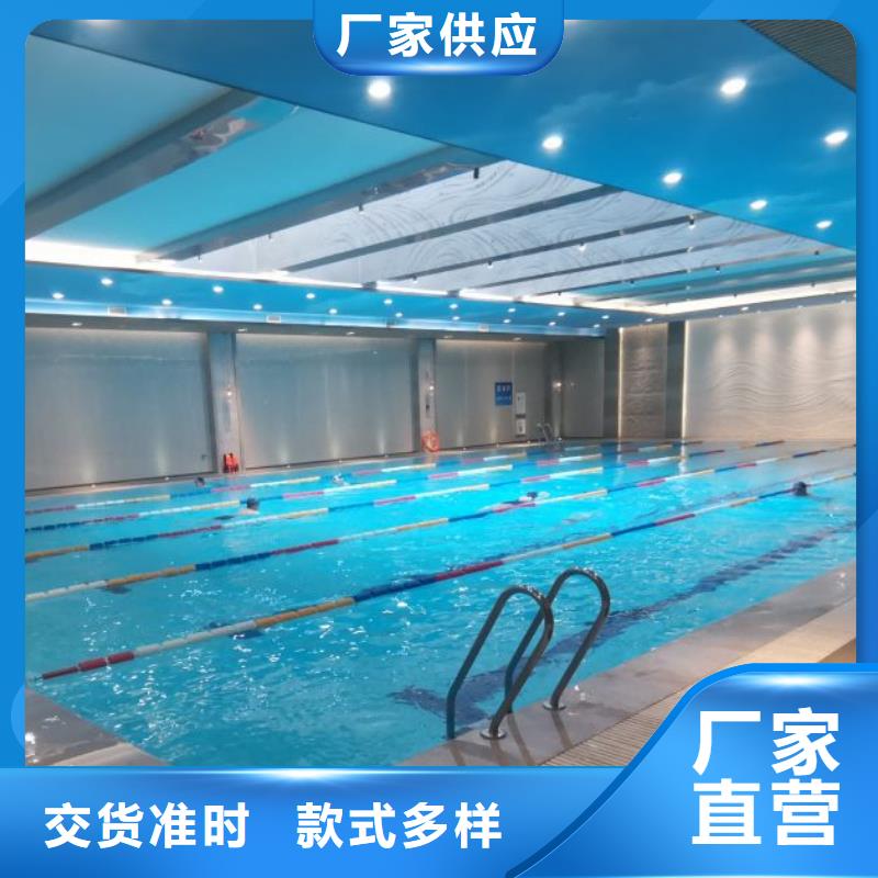 
半标泳池
珍珠岩过滤器

设备供应商