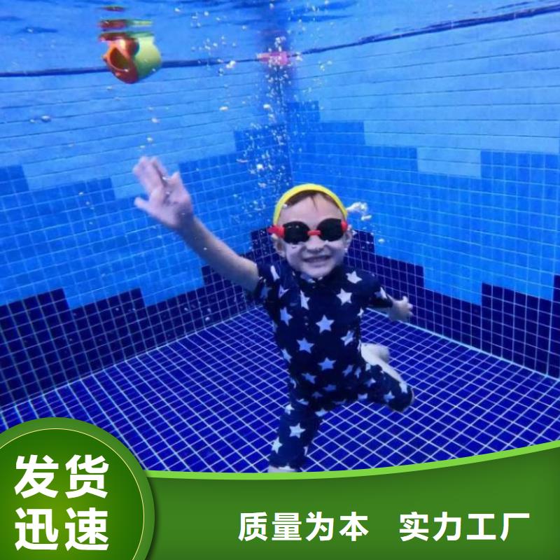 
半标泳池
珍珠岩过滤器

设备供应商