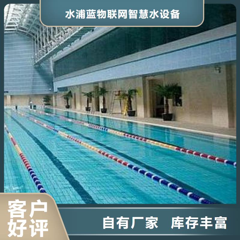 
半标泳池
珍珠岩过滤器

设备供应商