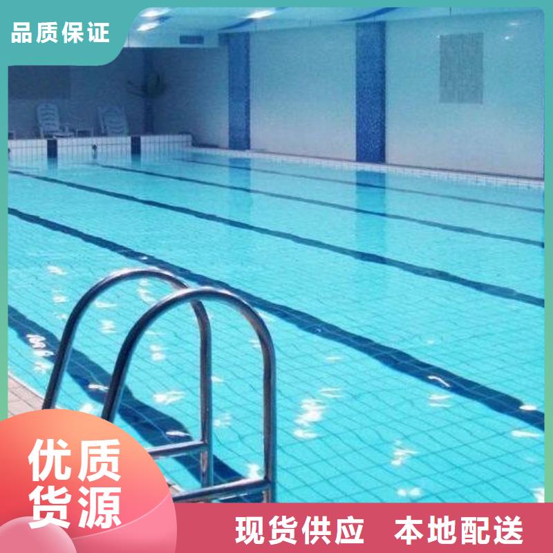 
半标泳池
珍珠岩过滤器

设备供应商