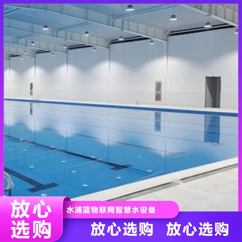 水乐园介质再生过滤器

渠道商