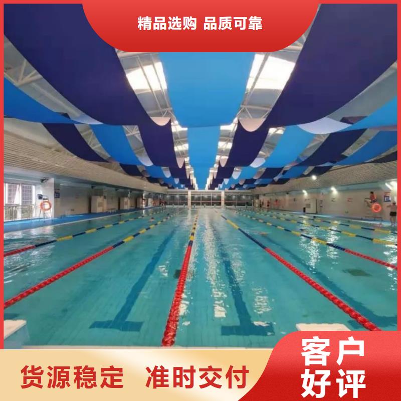 泳池设备安装视频-泳池设备安装|内蒙古包头市|通辽|兴安|呼伦贝尔|赤峰|锡林郭勒|乌兰察布|乌海