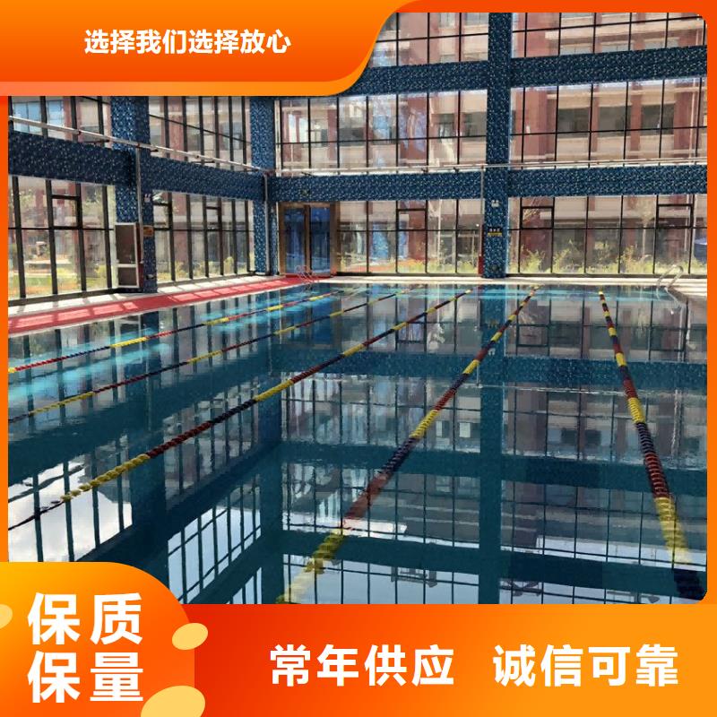 
半标泳池
珍珠岩过滤器

设备供应商