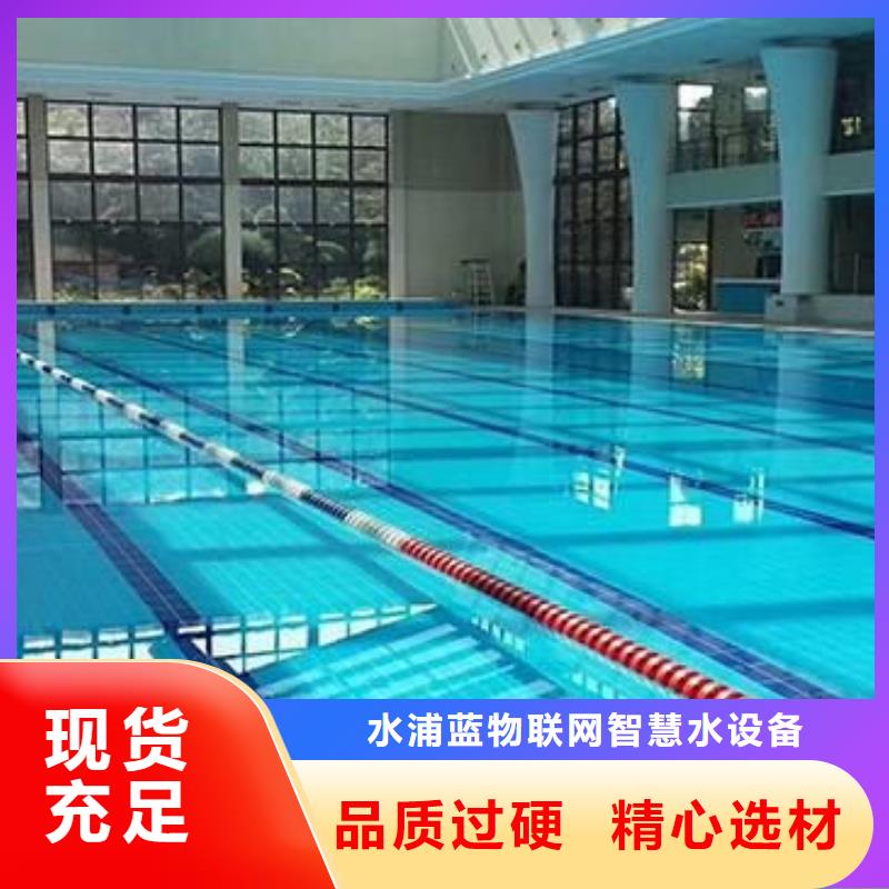 循环再生介质滤缸国标泳池设备厂家