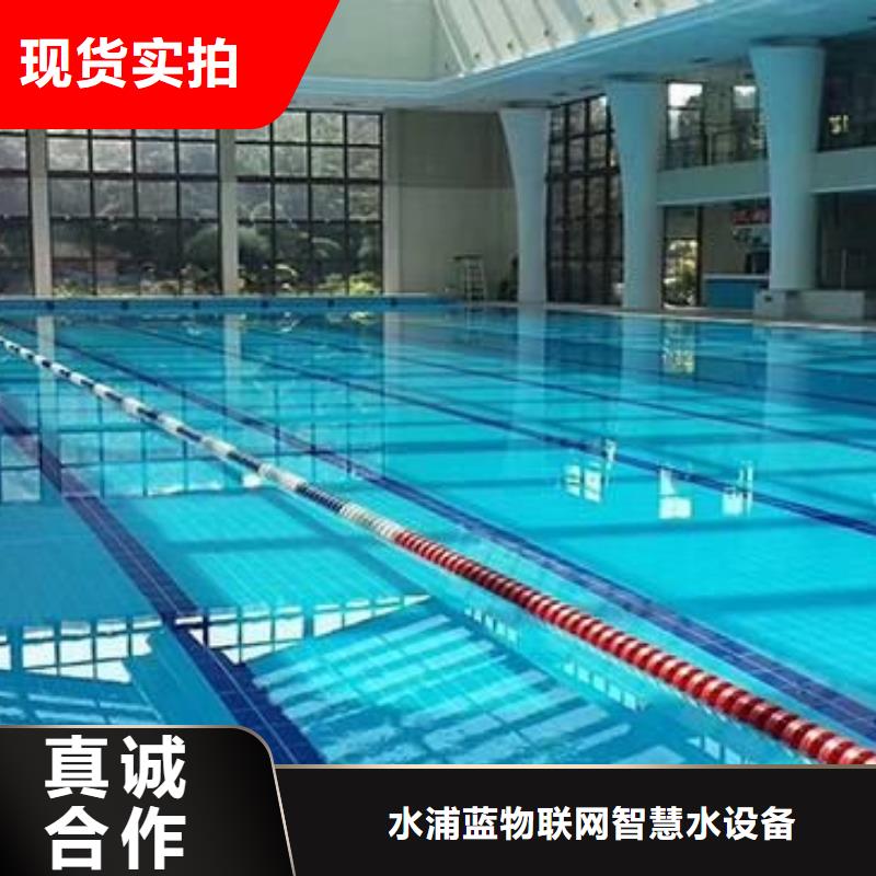 泳池

珍珠岩过滤器

设备供应商