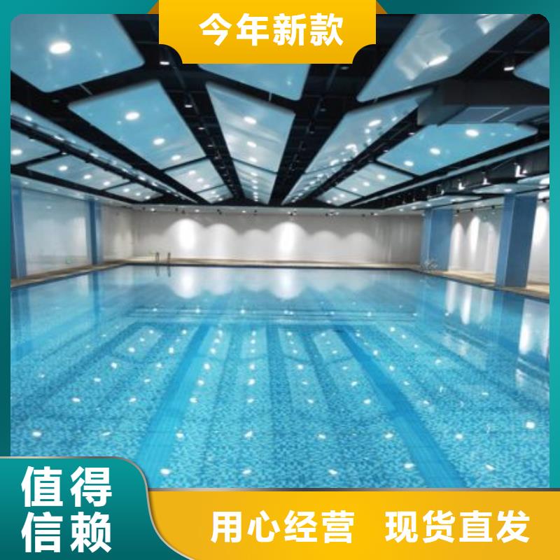 泳池设备安装视频-泳池设备安装(水浦蓝)覆盖地域山东省莱芜市钢城|莱城|济宁|淄博|菏泽|聊城