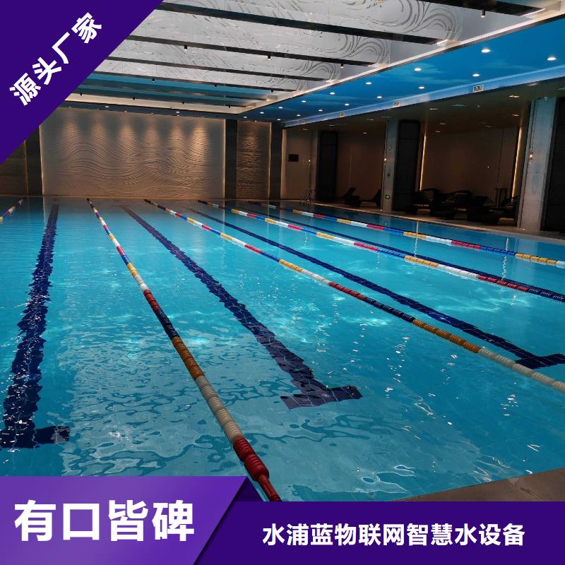 水乐园介质再生过滤器

渠道商