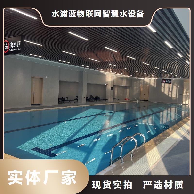 水乐园介质再生过滤器

渠道商