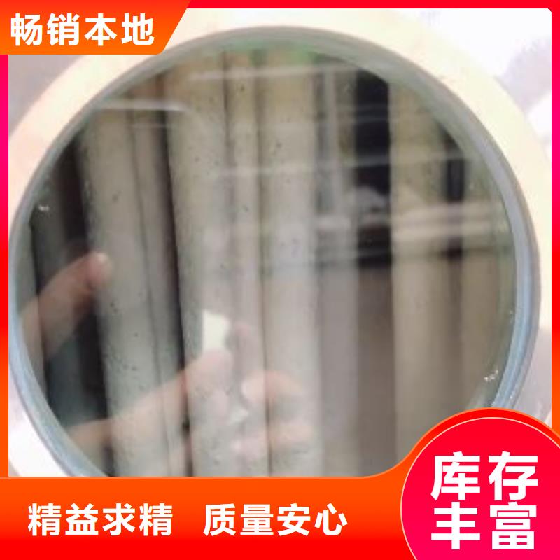 水乐园介质再生过滤器

渠道商