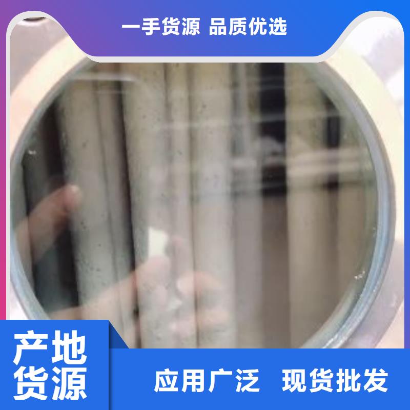 
半标泳池
珍珠岩过滤器

设备供应商