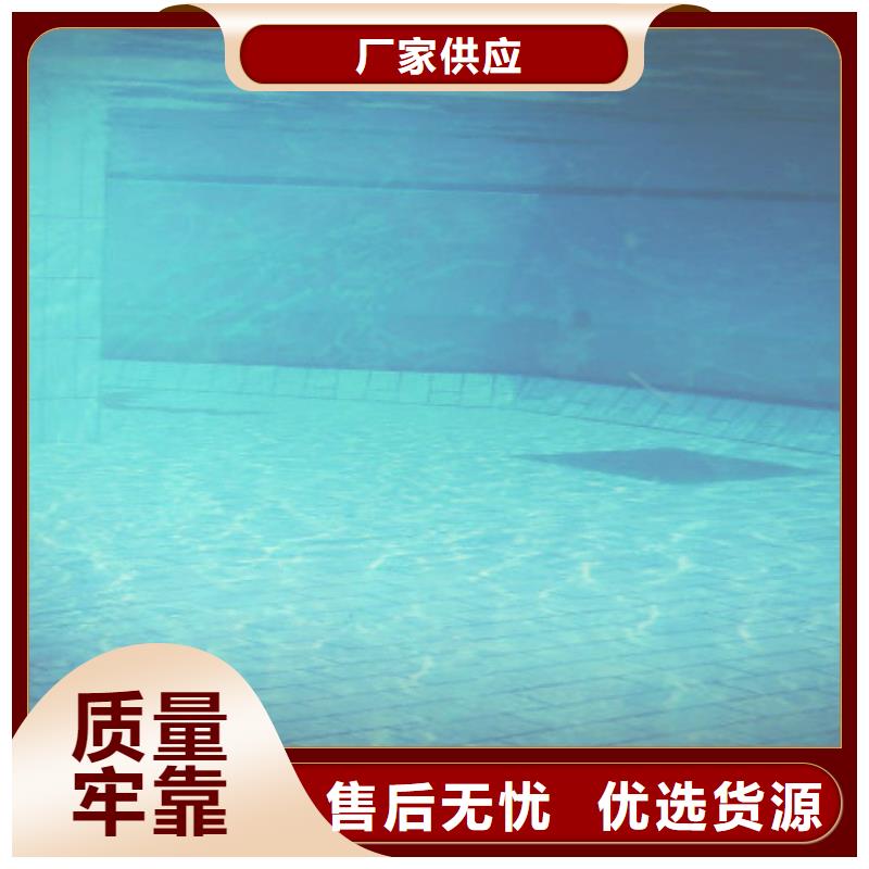 水乐园珍珠岩再生过滤器


渠道商