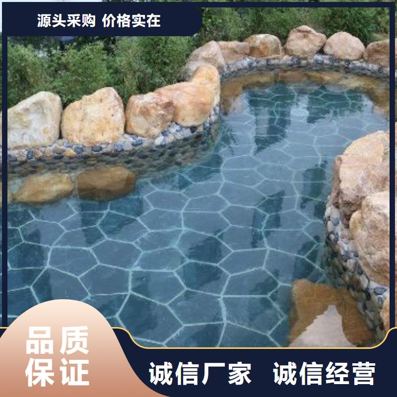 泳池设备安装视频-泳池设备安装|濮阳市|范县|清丰|开封|周口|漯河|焦作|洛阳|驻马店|安阳