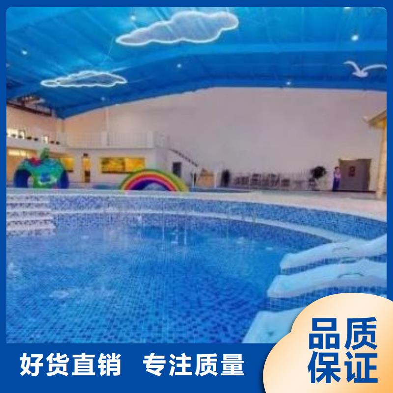 物联网高精度