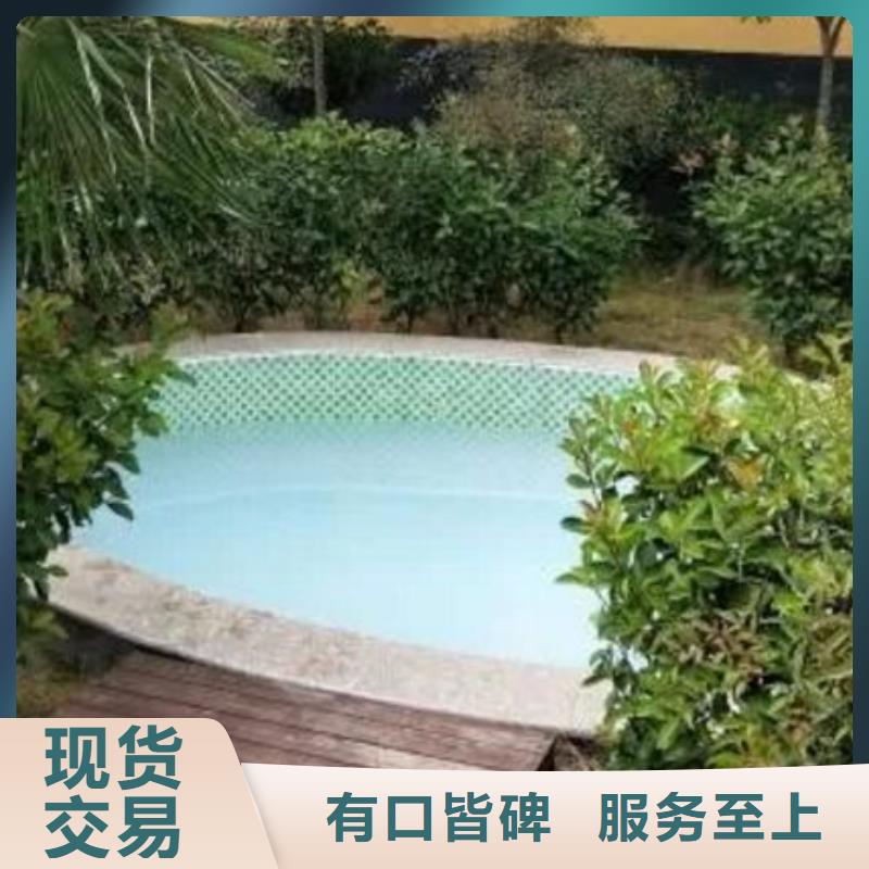 泳池设备安装视频-泳池设备安装|濮阳市|范县|清丰|开封|周口|漯河|焦作|洛阳|驻马店|安阳