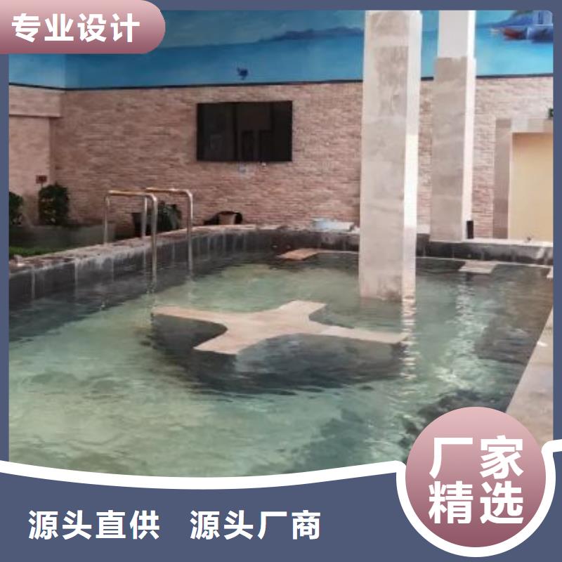 泳池设备安装视频-泳池设备安装|甘肃省合作市|碌曲|合作|武威|酒泉|天水|临夏|金昌|庆阳