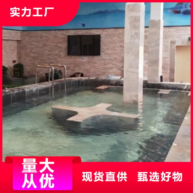 【水浦蓝物联网再生过滤器】温泉设备价格欢迎新老客户垂询水浦蓝泳池设备安装
